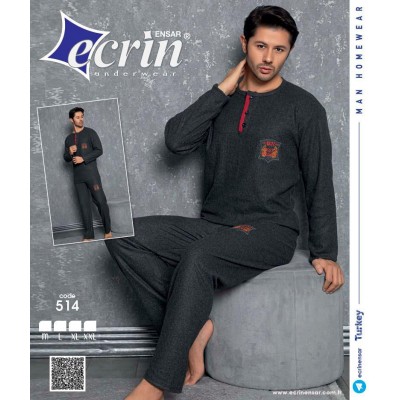 Мужская пижама со штанами - Ercin ( Турция)