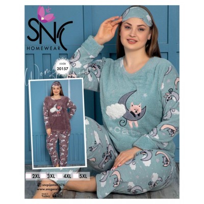 Женская пижама супербатал со штанами - cat (Турция)