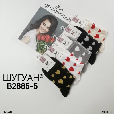 Жіночі шкарпетки короткі бавовна Шугуан асорті мікс квітів 2885-5