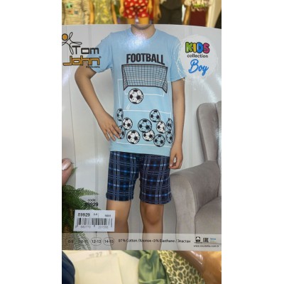 Комплект для мальчика-подростка с шортами - Футбол