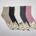 Жіночі теплі однотонні шкарпетки - середні - шерсть