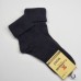 Женские теплые носки, как из Пинтереста - однотонные - с отворотом