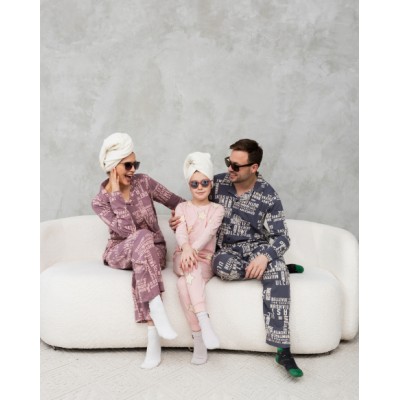 Мужская пижама на пуговицах - Надписи - Family look для пары