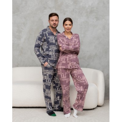 Мужская пижама на пуговицах - Надписи - Family look для пары